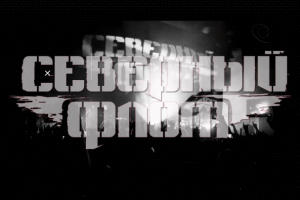 Промо видео - дизайн, монтаж, анимация