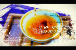 Ютуб блог, промо - дизайн, монтаж, анимация, фотосъемка