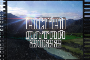 Тревел-видео -  мотаж, анимация, визуальные эффекты, звукодизайн