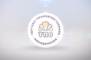 Рекламный ролик для ТВ