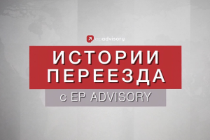 Ютуб блог- монтаж