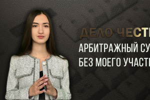 Ютуб-блог - монтаж, анимация, визуальные эффекты