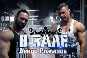 Ютуб блог - монтаж, анимация, визуальные эффекты