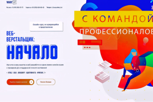 Промо видео - дизайн, анимация, графика, монтаж