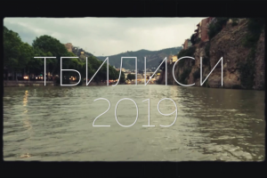 Видео клип -  монтаж, анимация