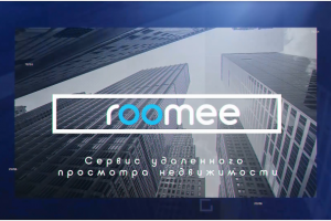 Рекламный ролик -  монтаж, анимация