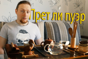 Ютуб блог - видеосъемка, монтаж, анимация