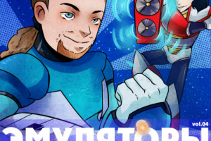 Музыкальный Саундтрек- аранжировка, сведение, мастеринг