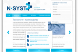 Верстка и создание скриптов 3 дня