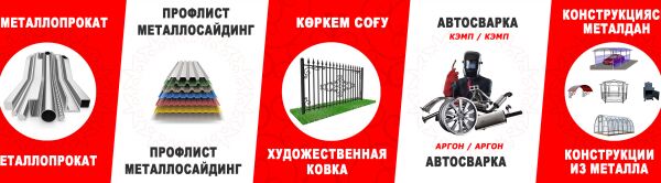 img3439092.png