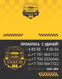 img3439086.png