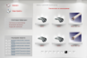 Проектирование освещения в Казахстане