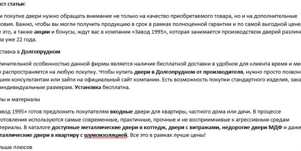 img3140079.png