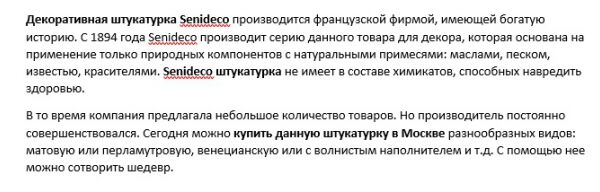 img3140085.png