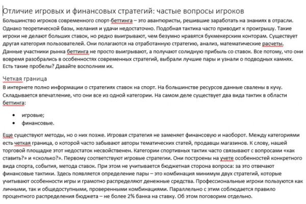 img3506013.png