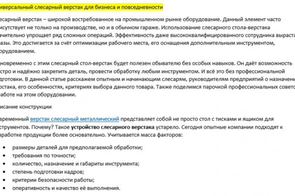 img3506004.png