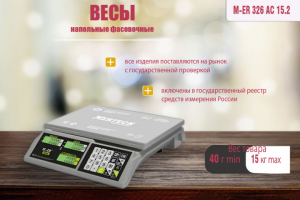 карточки товара для маркетплейса