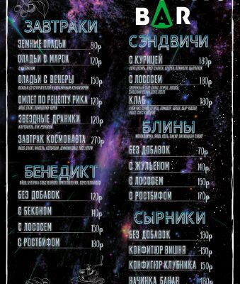 img4197773.png