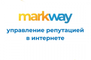 Сториз для Инстаграма