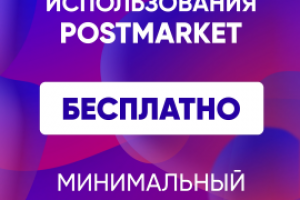 Моушн-дизайн сториз