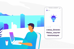 Монтаж и озвучка промо-ролика