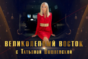 Заставка для канала