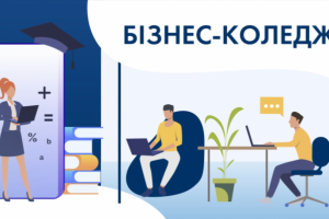 Анимация презентации