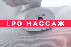 Промо-ролик для салона красоты