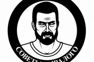 Инстаграм Сториз