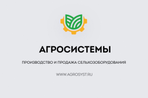 Анимация логотипа