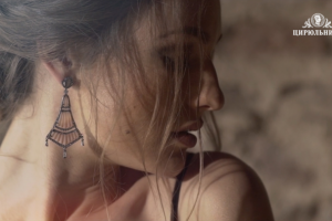 Видеоряд для экрана мероприятия