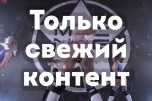 Инстаграм реклама