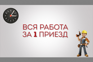 Рекламная анимация