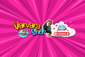 Шапка для детского YouTube-канала