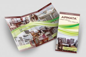 Евробуклет