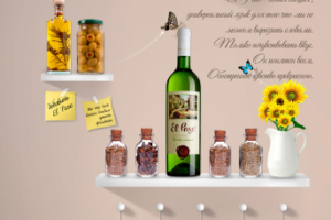 Фотоколлаж