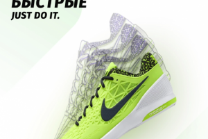 Реклама NIKE