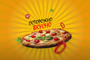 Промо ролик для кафе