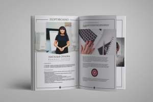Оформленное портфолио бизнес-тренера