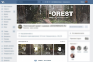 Оформление группы в вк ремесленной мастерской