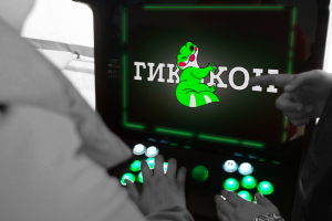 Отчетный видеоролик с фестиваля "гиккон"