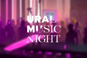 Отчетный видеоролик фестиваля "Ночь музыки"