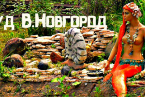 Работа 3982775