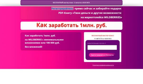 img4163198.png