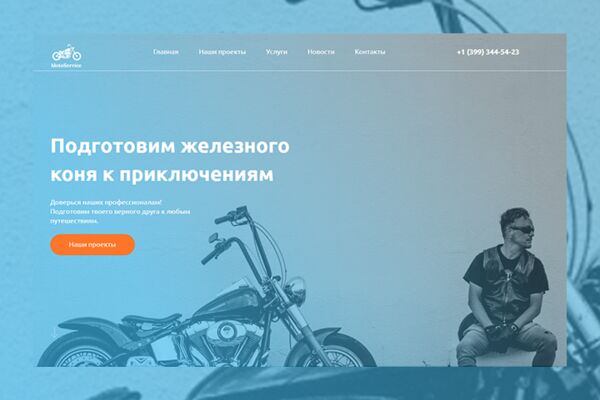 img4073392.png