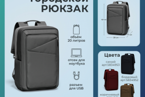 Карточка товара