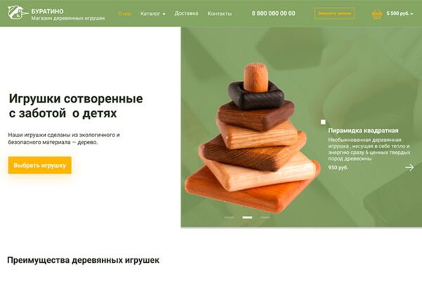 img3953784.png