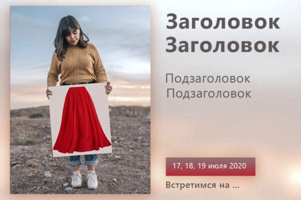 img3954524.png