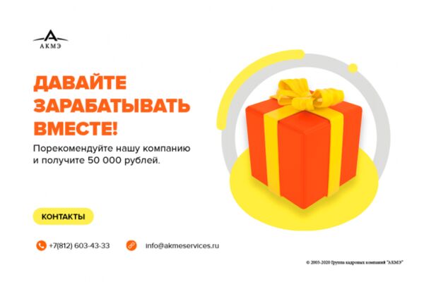 img4375763.png