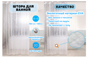 Работа 4430123